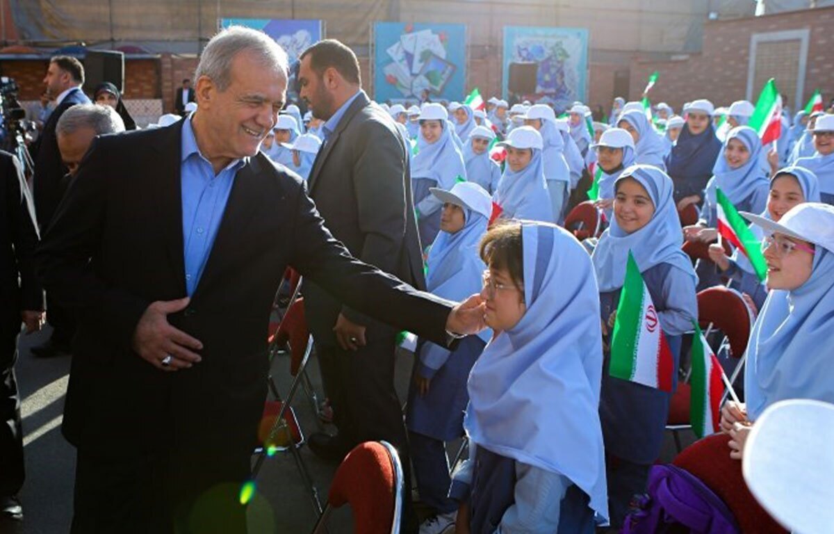 همه شما طلا هستید