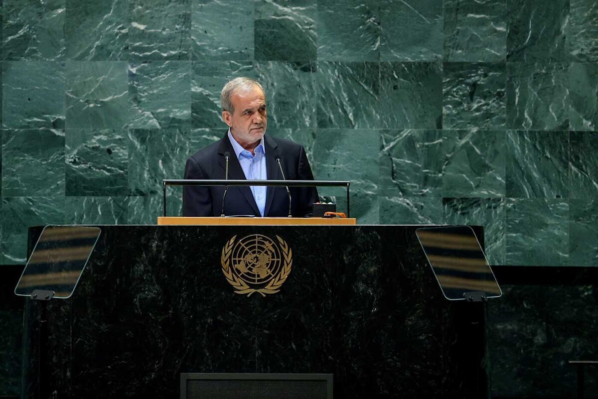 ساعت سخنرانی پزشکیان در سازمان ملل