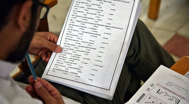 ۱۴ مهر ماه؛ آغاز ثبت‌نام در پنجمین دوره آزمون زبان MSRT