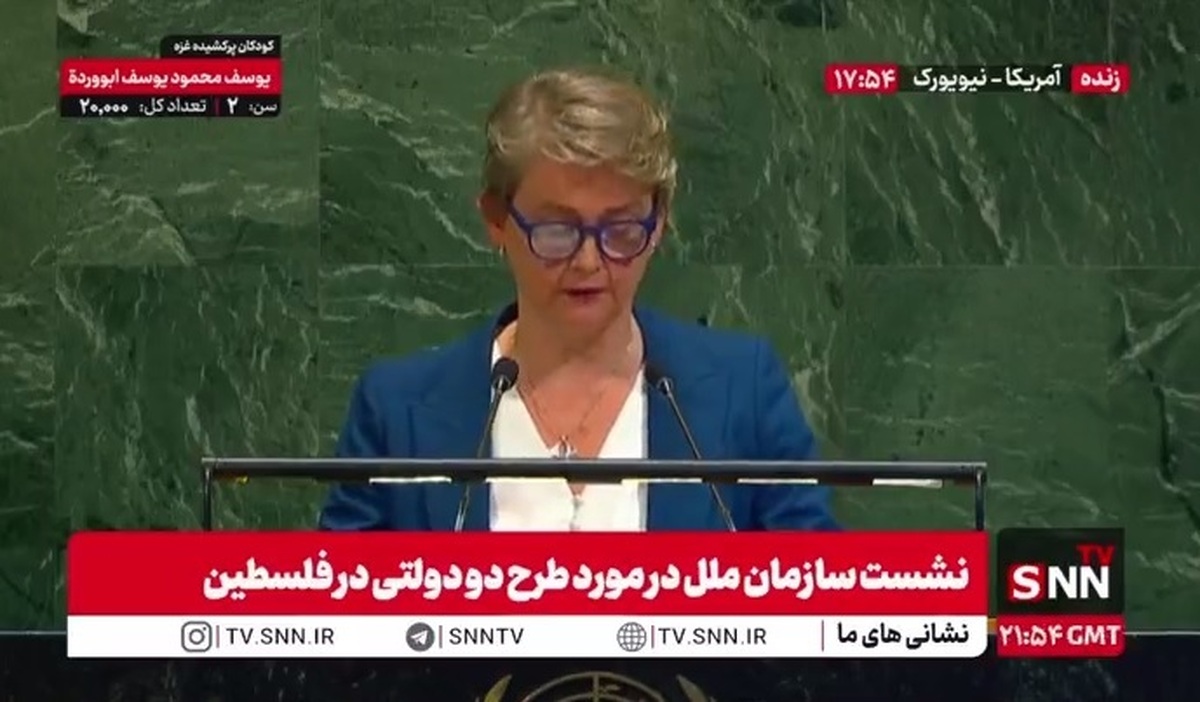 کوپر: مردم غزه کمک&zwnj;های بشردوستانه ندارند و دولت نتانیاهو از قحطی به عنوان سلاح استفاده می&zwnj;کند