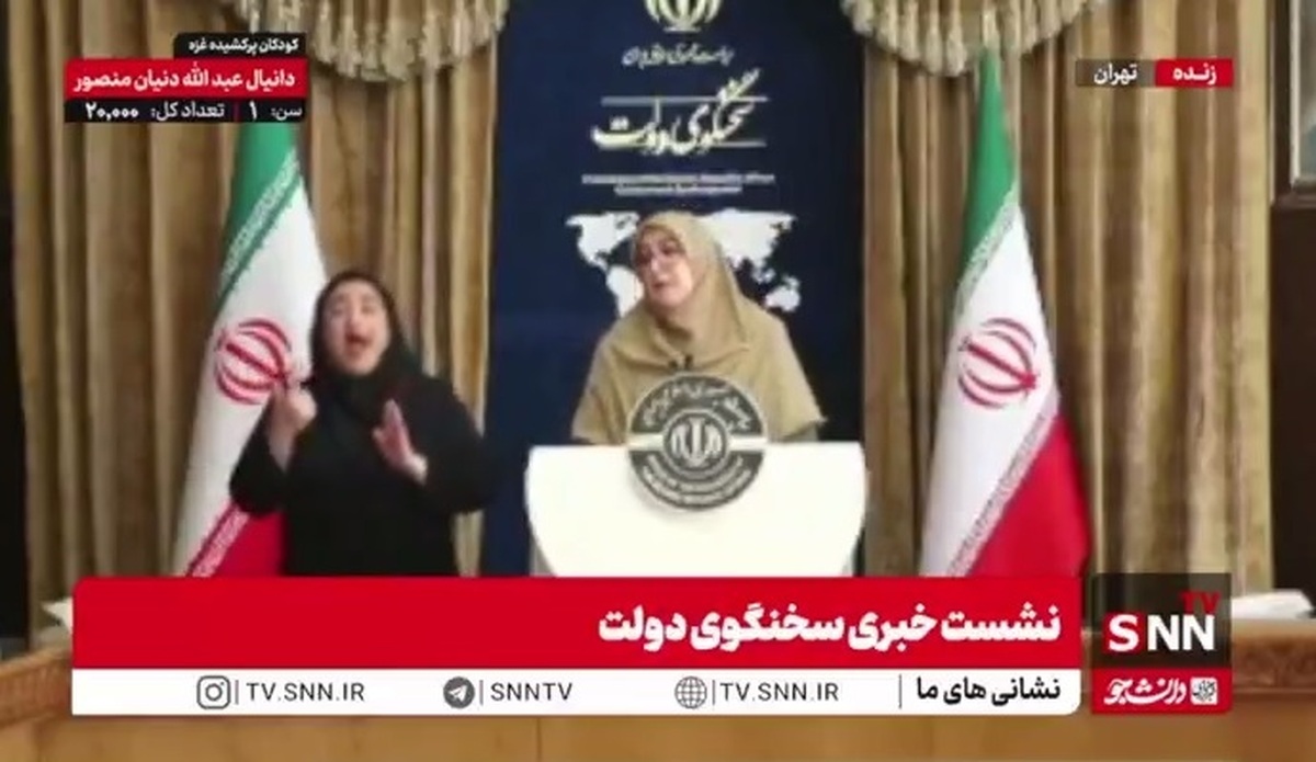 مهاجرانی: دولت خود را مقید می&zwnj;داند که نظم بودجه&zwnj;ای را رعایت کند