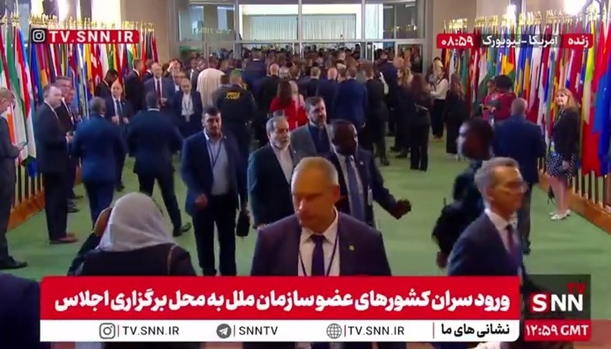 عراقچی وارد مقر سازمان ملل شد