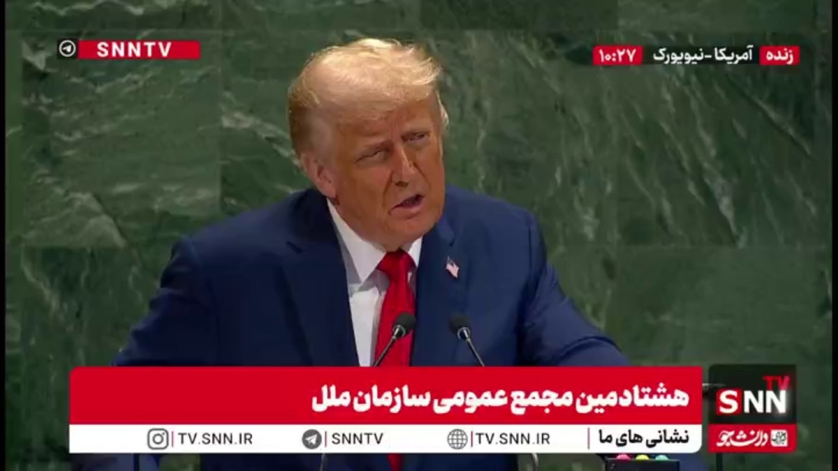 ترامپ بعد از جنایات در غزه و همکاری در حمله تروریستی به قطر: حماس نمیخواهد آتش بس بشود!