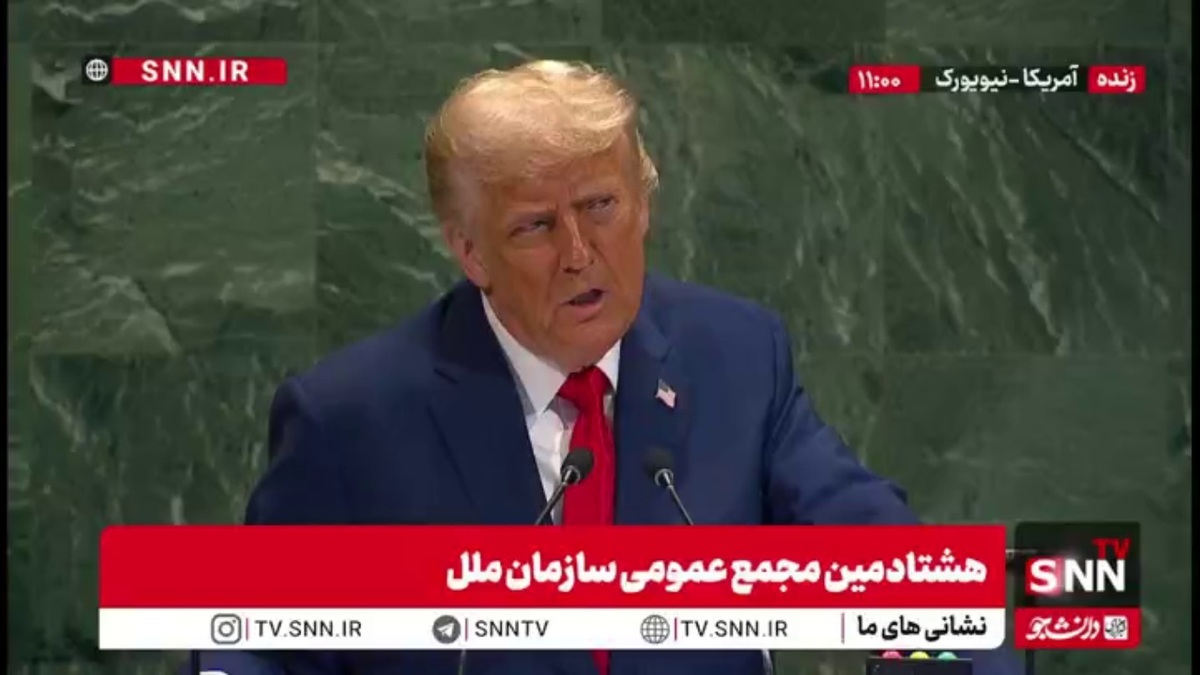 ترامپ بایدن را جو خوابالو خطاب کرد!