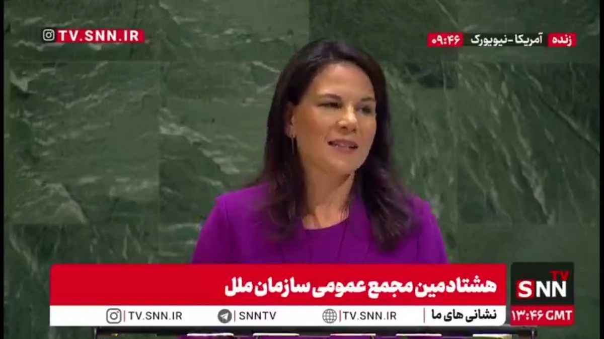 رئیس مجمع سازمان ملل: هیچوقت تا کنون در مجمع عمومی سازمان ملل یک زن دبیر نبوده است / امسال ما زنانی را داریم که پتانسیل این منصب را دارند