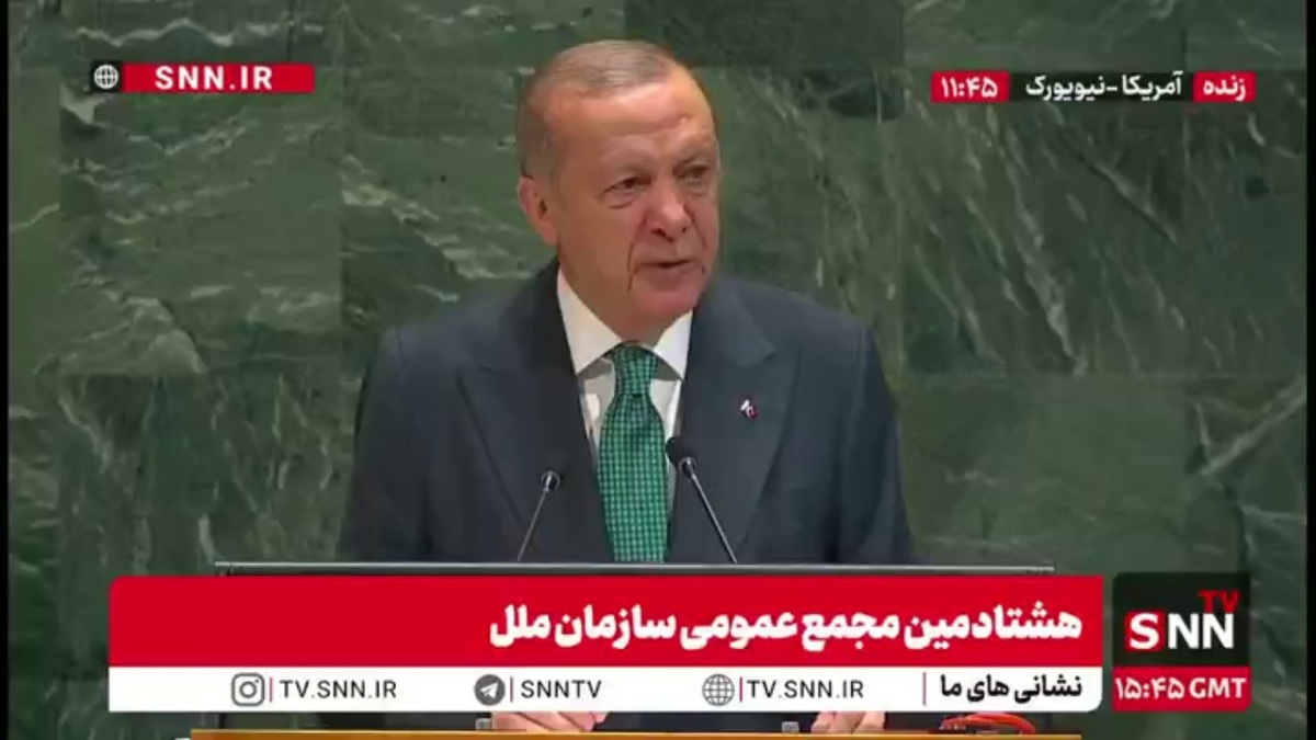 اردوغان: هلوکاست یک اتفاق شرم آور است اما اتفاقات غزه نیز همان است!