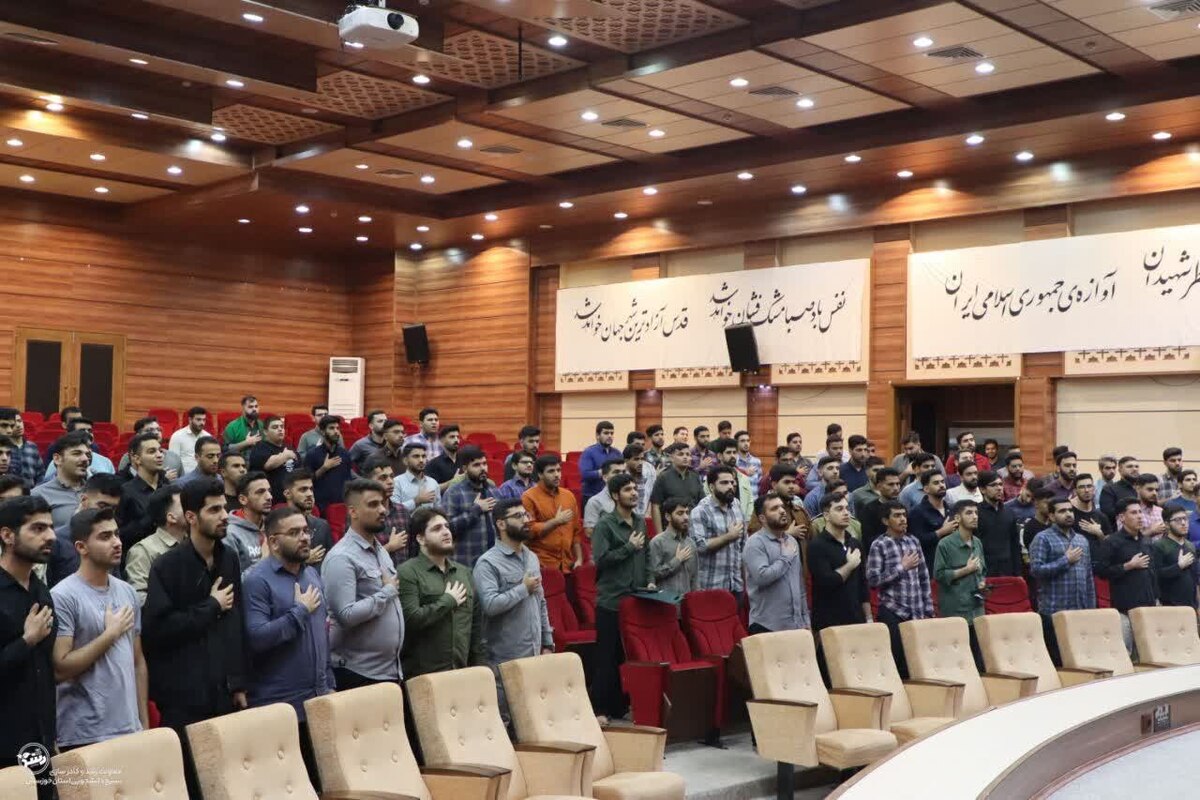 ششمین دوره تشکیلاتی و معرفتی شهید جهان آراء برگزارگردید