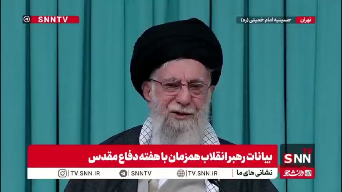 رهبر انقلاب: تجربه ها و این ده سال را برای مذاکره فراموش نکنیم/ مذاکره با آمریکا در مسئله هسته ای و شاید بقیه مسائل بن بست محض است