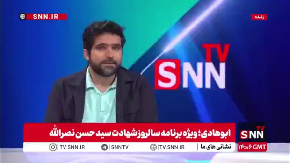 شهید سید حسن نصرالله چگونه به لبنان هویت ملی داد؟