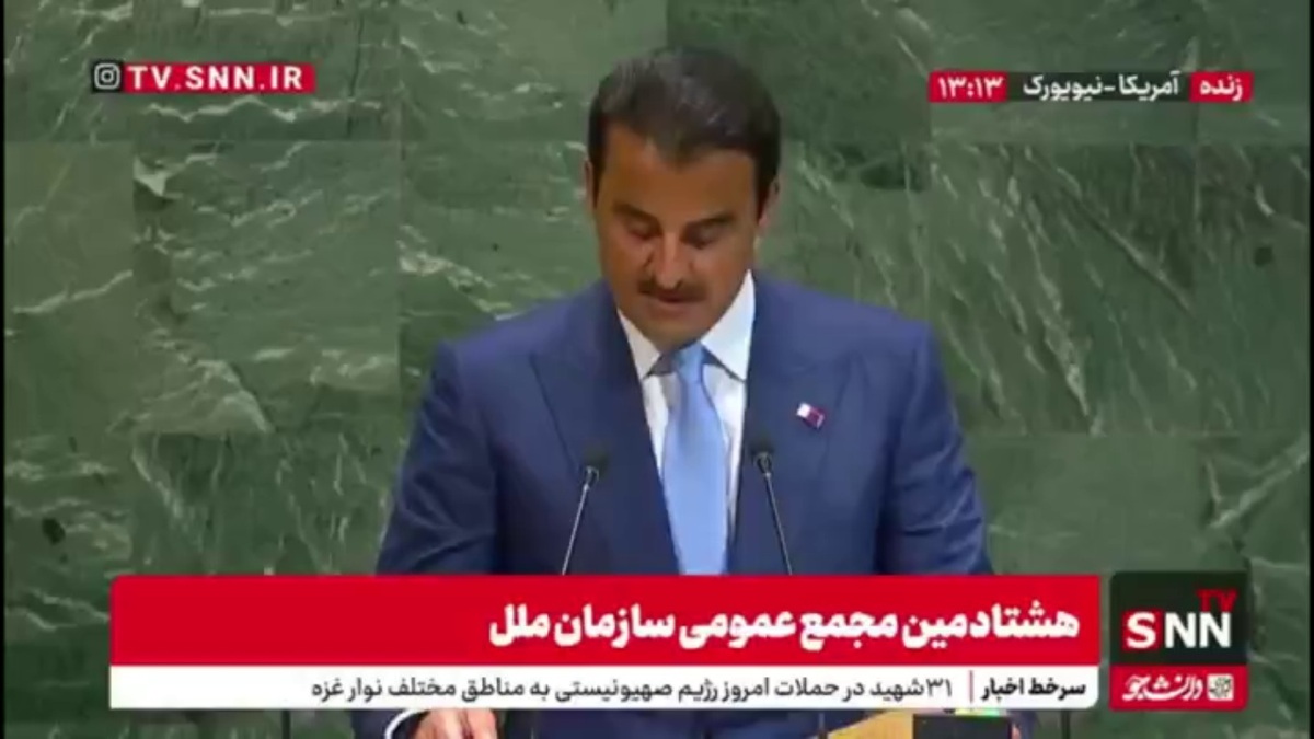 امیرقطر: تجاوز به قطر نقض قوانین بین‌المللی بود/ کل جهان شوکه شد