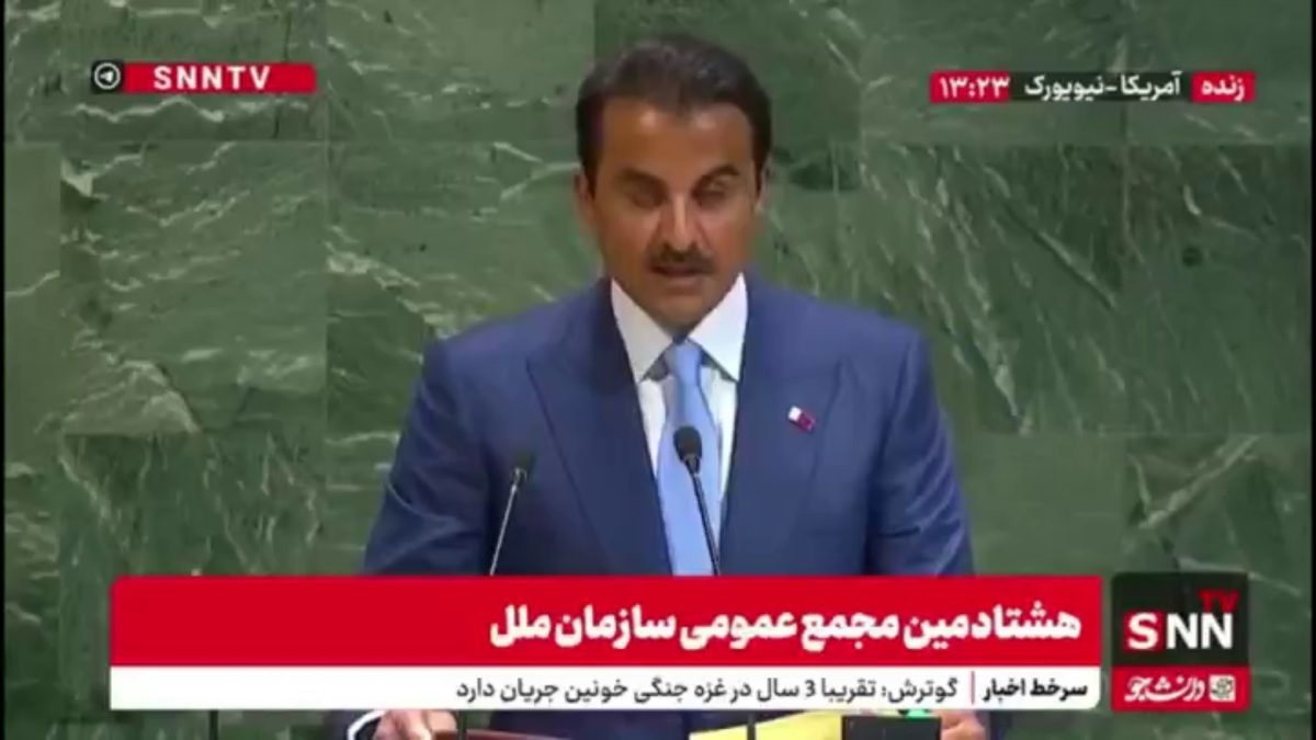 امیر قطر: جامعه بین الملل باید از سوریه حمایت کند / قطر مخالف هرگونه مداخله در سوریه و افراطی گری است