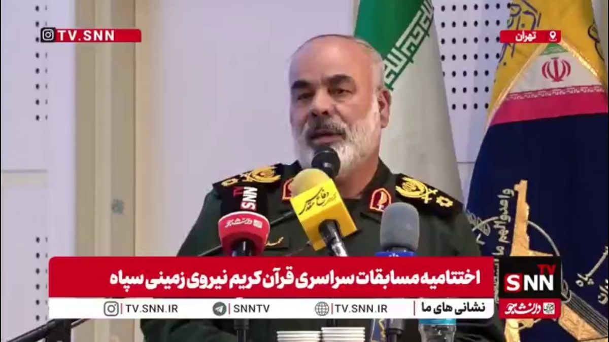 سردار کرمی: نگاه توحیدی و قرآنی رمز موفقیت نیروی زمینی است