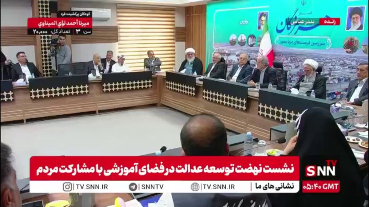 پزشکیان: یک سال در دبیرستان رد شدم/من در دوران مدرسه درس نمیخواندم