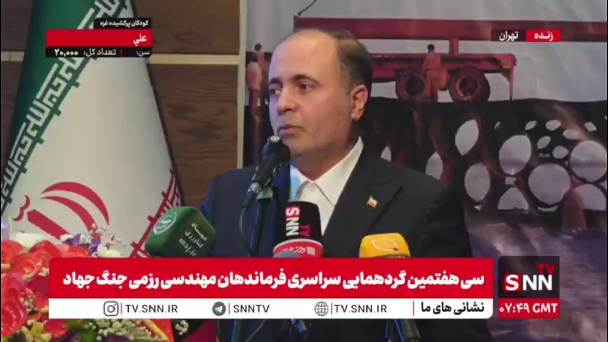 نوری قزلجه: باید با مصرف آب کمتر تولید را افزایش دهیم