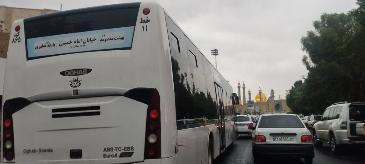 خدمات رایگان اتوبوسرانی شهرداری قم از پارکسوار شمالی تا حرم حضرت معصومه(س)/پارکینگ میدان شهید مطهری و پارکسوار شمالی رایگان در اختیار زائران قرار گرفت