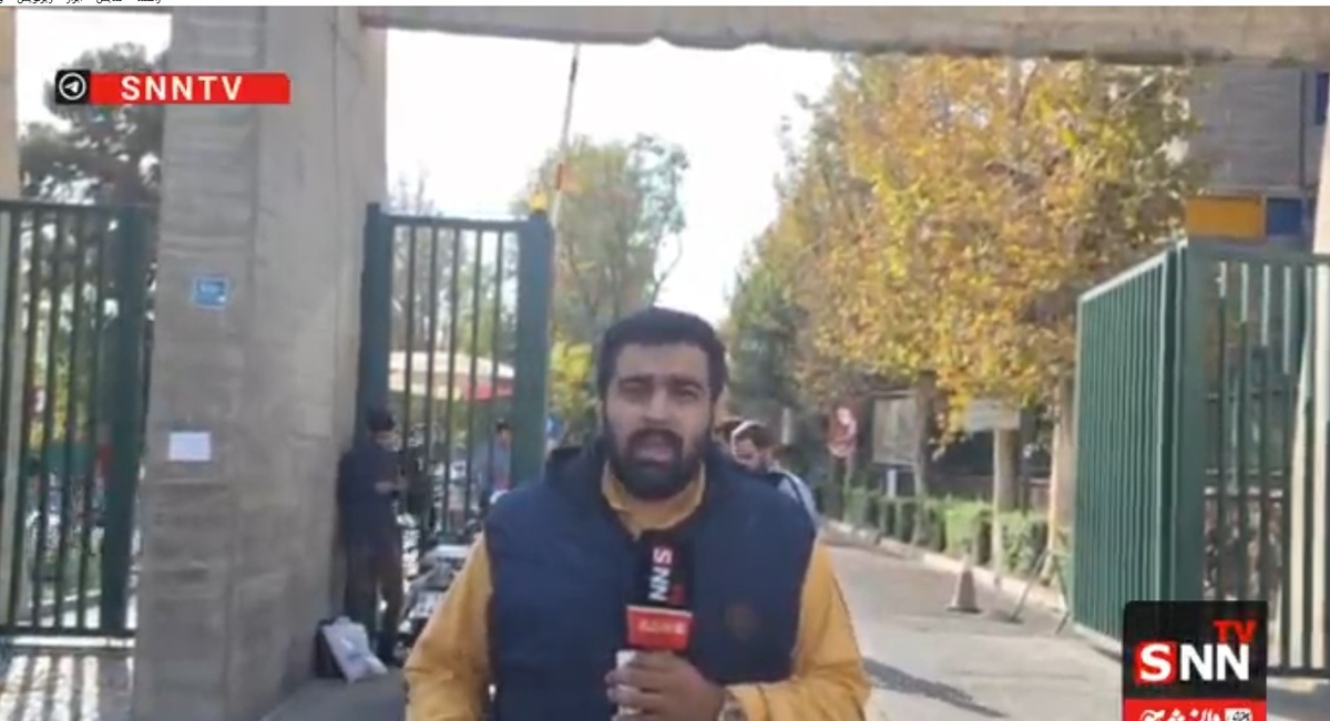 آخرین اخبار از محل انفجار در دانشکده فنی دانشگاه تهران/ دو مجروح و یک فوتی تا این لحظه + فیلم