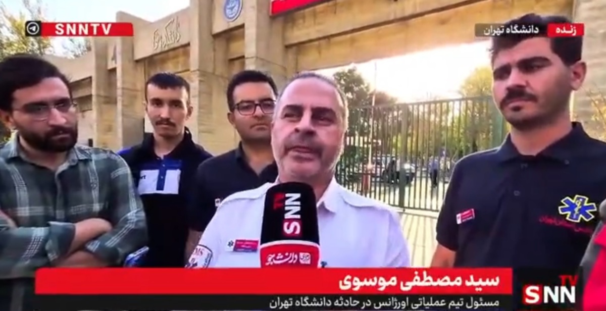 وضعیت مصدومین انفجار دانشگاه تهران پایدار است/ توضیحات مسئول تیم عملیاتی اورژانس + فیلم