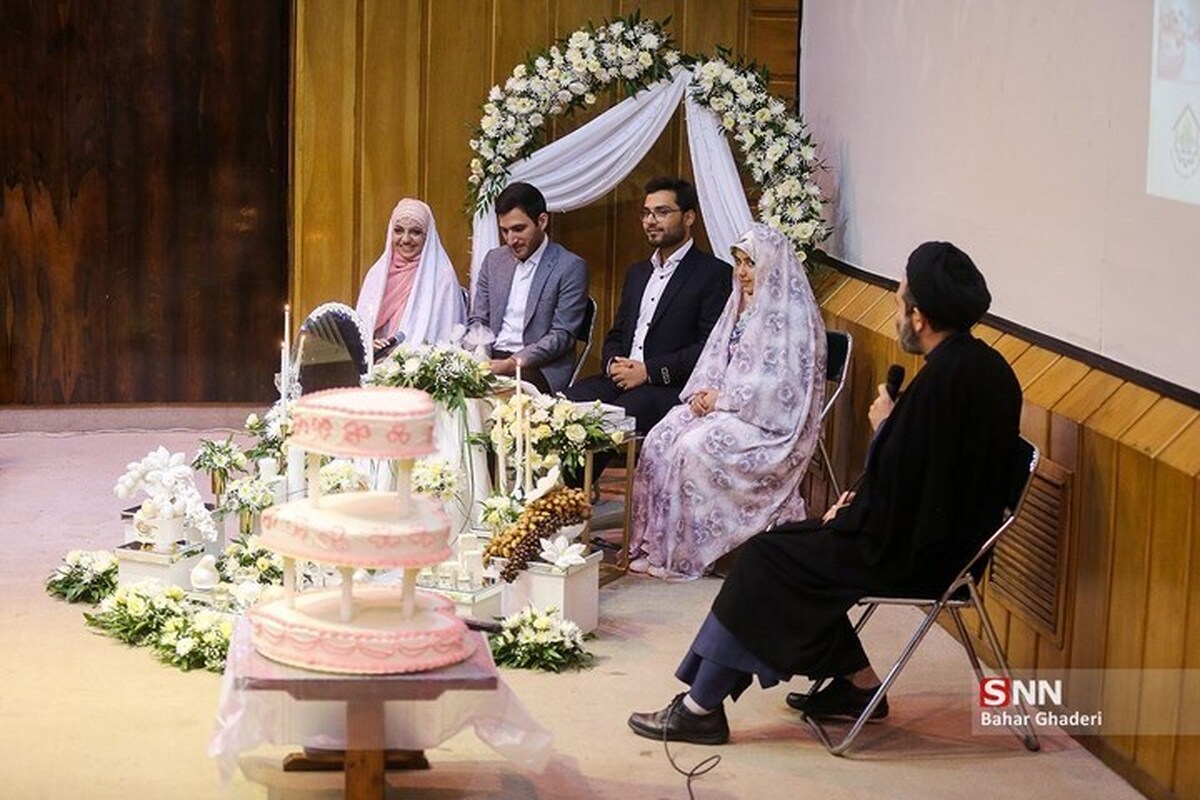 ثبت نام ازدواج دانشجویی آغاز شد؛شرایط و مهلت ثبت نام
