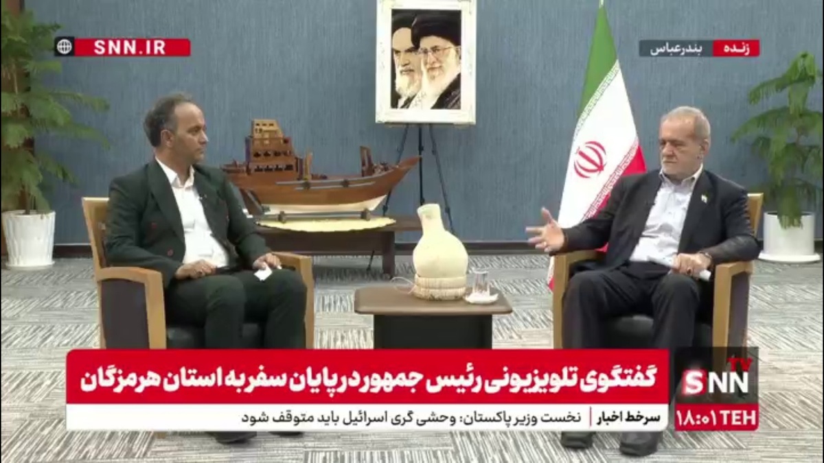 پزشکیان: ۴۴ پروژه قرار است در بخش های مختلف اجرا شود و  پس از ۳, ۴ ماه تا ۶ ماه میزان پیشرفت را پیگیری خواهیم کرد