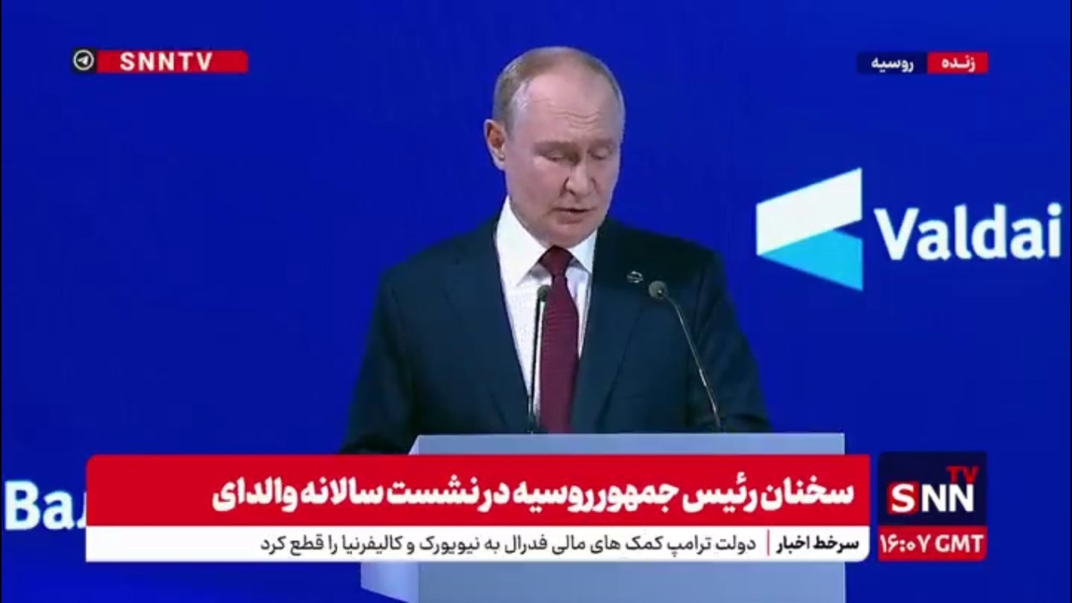 پوتین: اروپا تا حدی پیشرفت کرده اما دوامی ندارد