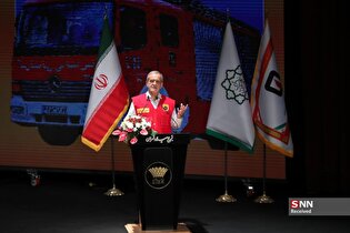 مراسم گرامیداشت روز آتش‌نشانی