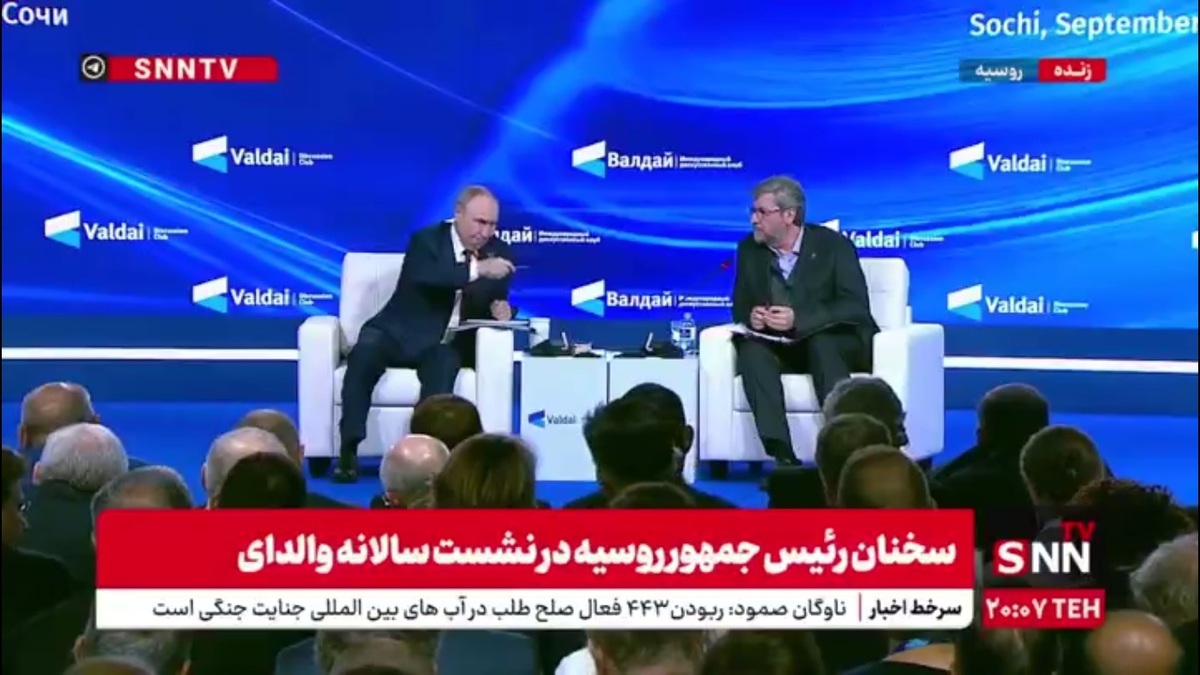 پوتین: ارتش اوکراین با کاهش نیروی شدید و بحران آموزش مواجه است / ما نیروی انسانی کافی برای همه&zwnj;چیز در اختیار داریم