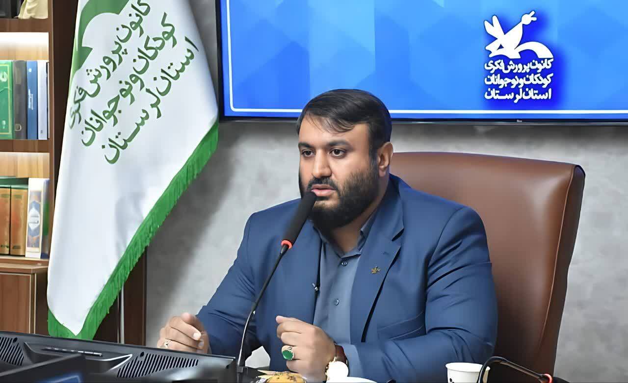 اجرای ۳۶۰ برنامه هفته ملی کودک در لرستان