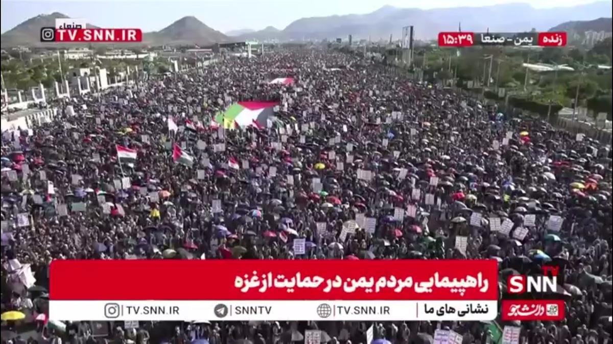 تجمع میلیونی مردم یمن در حمایت از مردم مظلوم غزه