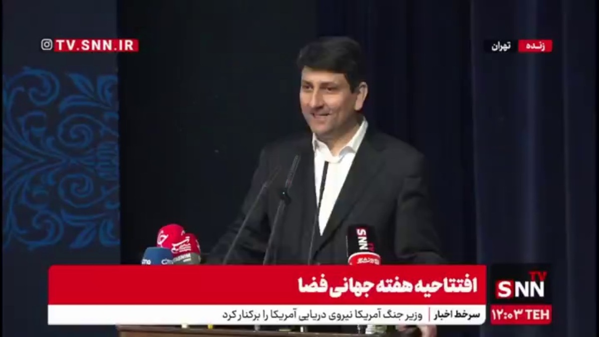 هاشمی: زیرسیستم&zwnj;های &laquo;ناهید ۲&raquo; با موفقیت تست و ارزیابی شد/ ایستگاه&zwnj;های ماهواره&zwnj;ای سلماس و چناران رسما قبل از پایان سال مورد بهره&zwnj;برداری قرار می&zwnj;گیرد