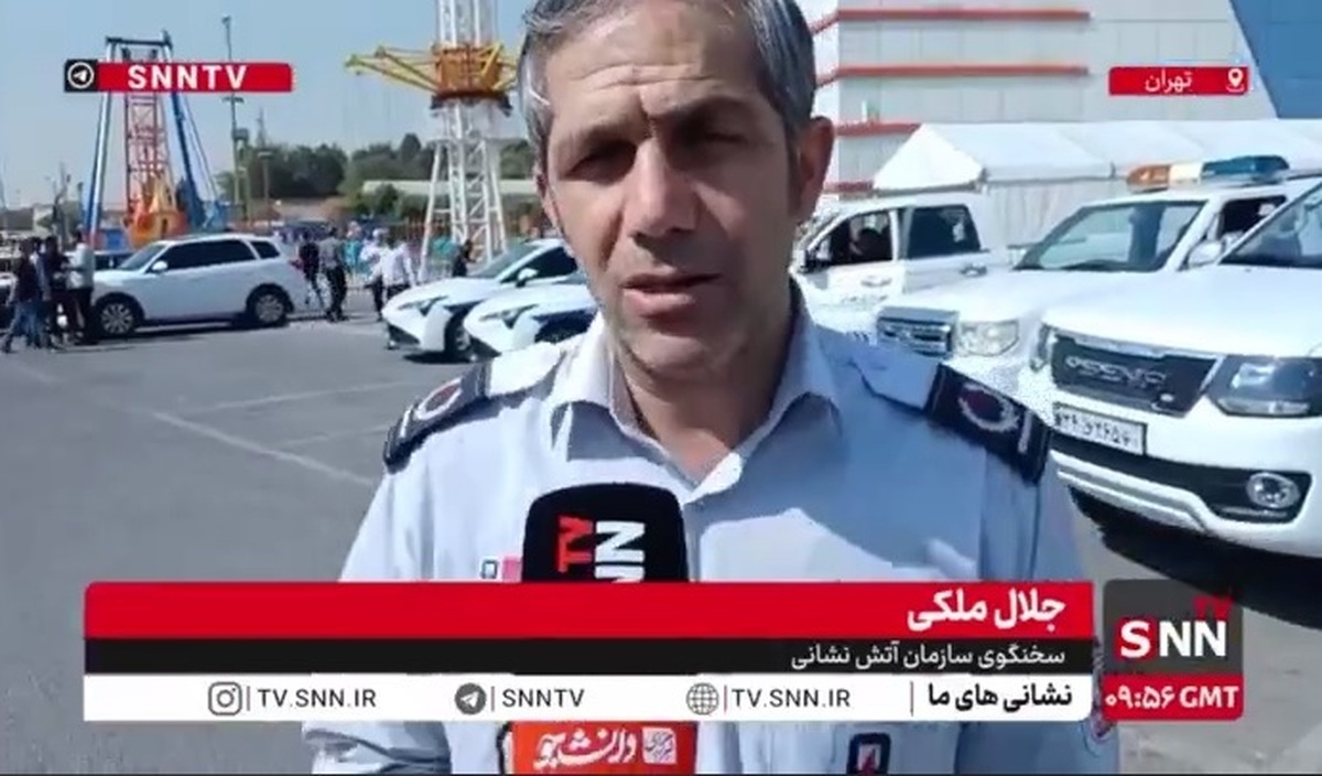 هشدار سخنگوی آتش نشانی به ساختمان‌های ناایمن / قبل از اینکه قضایی شوید اقدام کنید