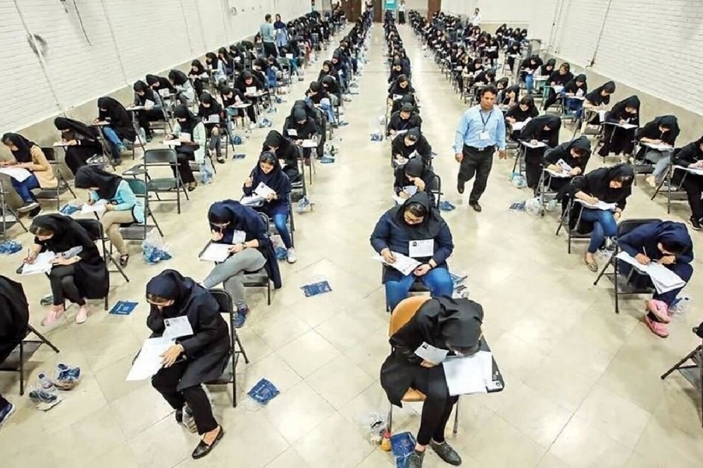 اسامی برگزیدگان مرحله نهائی سیامین المپیاد علمی - دانشجویی کشور سال ۱۴۰۴ اعلام شد