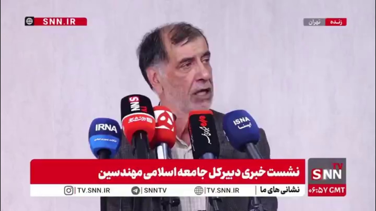 باهنر :مجمع تشخیص مصلحت نظام با شرط اضافه CFT را تایید کرد/ تنها در چهارچوب قوانین کشور CFT را پذیرفتیم