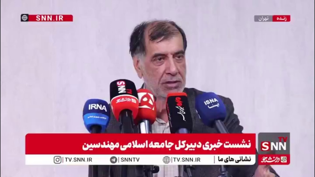 باهنر: مهر اصولگرایی بر پیشانی من خورده است در مجلس  می‌گفتم باید از دولت مستقر حمایت کنیم