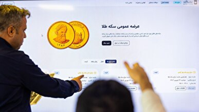 روش قیمت گذاری در پنجمین پیش فروش سکه اعلام شد / سقف پیش خرید برای هر کد ملی