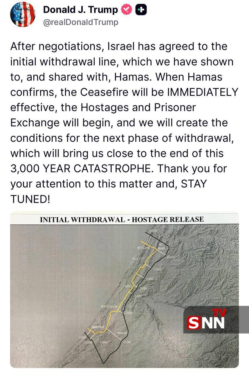 ترامپ: توافق اولیه برای خط عقب&zwnj;نشینی با اسرائیل حاصل شد؛ آتش&zwnj;بس بلافاصله پس از تأیید حماس اجرا می&zwnj;شود
