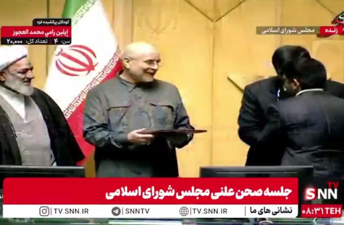 تقدیر از کشتی‌گیران مدال‌آور جهانی توسط رئیس مجلس، وزیر ورزش و جمعی از نمایندگان + فیلم