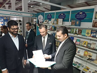 هفتمین نمایشگاه بین‌المللی کتاب سلیمانیه با حضور ایران افتتاح شد