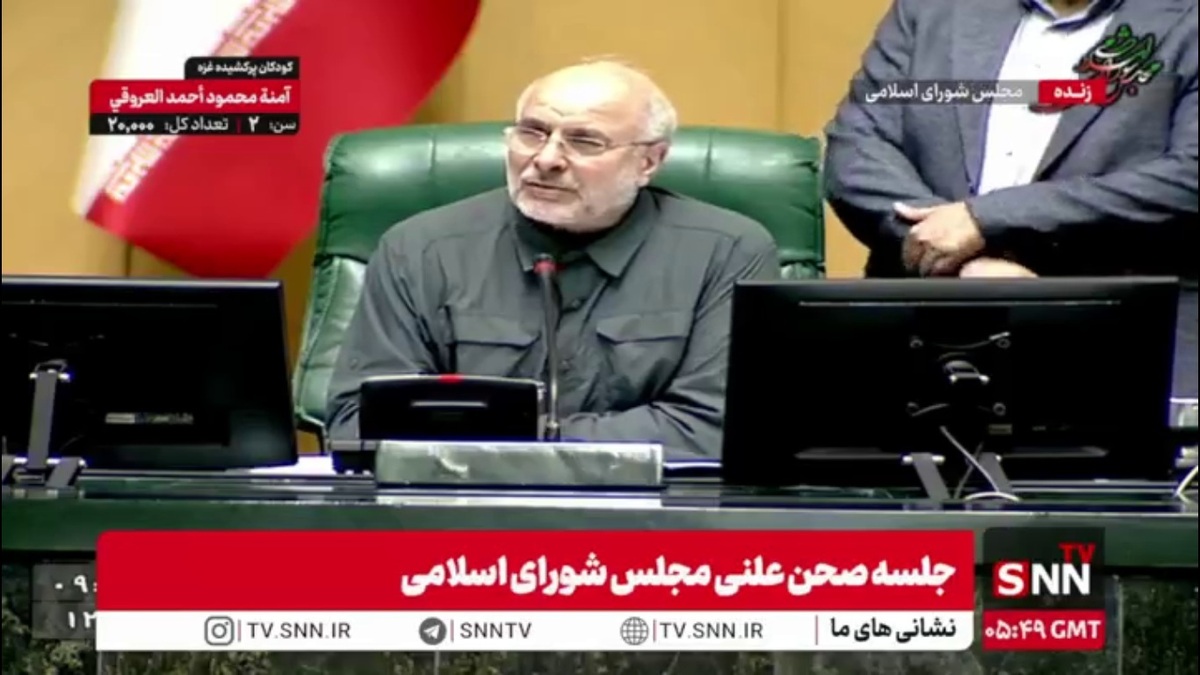 پاسخ قالیباف به کوچک زاده: تذکر شما خلاف آیین نامه و خارج دستور بود و وارد نبود / آقای صمصامی و سلیمی و حاجی دلیگانی آمدند بالا و خواستند که در دستور صحبت کنند