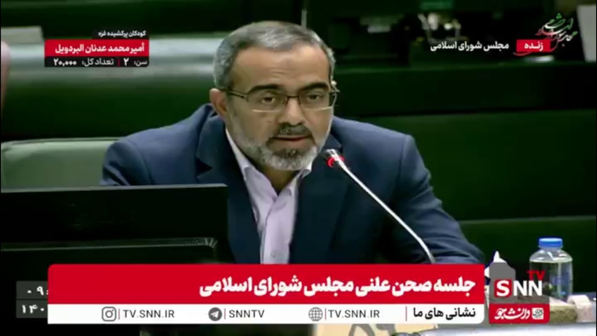 ایزدخواه: قوانین اداره معادن را باید اصلاح کنیم / ایمنی معادن را با کمک دانش بنیان ها ارتقا دهیم