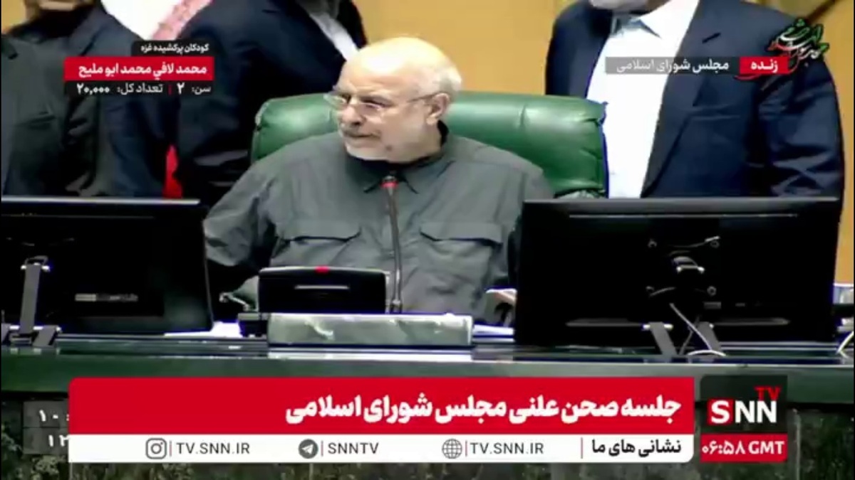 طرح ارتقای ایمنی معادن ذغال سنگ تصویب شد