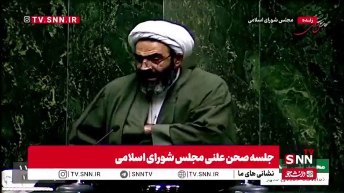 اعتراض نقدعلی به بازگشت دوباره طرح اصلاح قانون مهریه به کمیسیون حقوقی: جوانان عزیز، عزیزانی که به جرم ازدواج در زندانید، در زندان بمانید چرا که کسی به فکر شما نیست