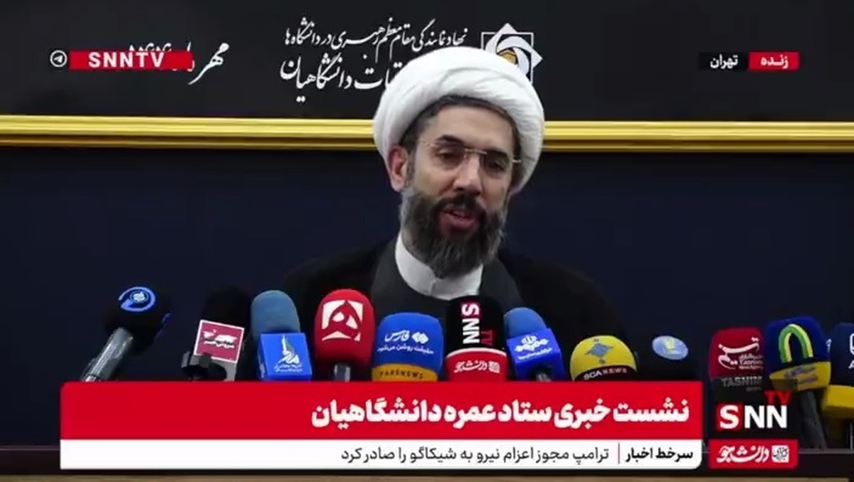 رستمی: تنوع بخشی در شکل اعزام به عتبات عالیات و تسهیل زیارت ارزان برای متقاضیان در دستور کار ستاد عمره و عتبات دانشگاهیان قرار گرفته است