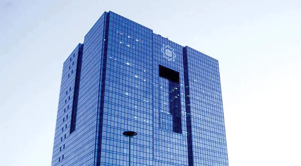 دیده‌بان شفافیت و عدالت: بانک مرکزی باید در برابر بی‌انضباطی بانک‌های خصوصی و غارت اموال ملی بایستد