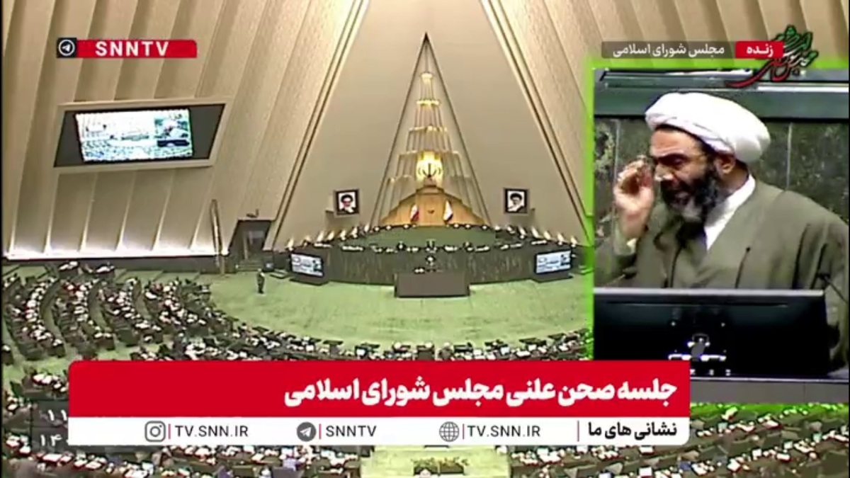 پاسخ تند نقدعلی به ادعای باهنر: کسی که مدت&zwnj;ها در جایگاه نیابت رئیس همین مجلس تکیه زده بوده می&zwnj;گوید حجاب دیگر مستند قانونی ندارد، از خون برادر شهیدت خجالت بکش! / به خدا ولنگاری ناامنی می&zwnj;آورد