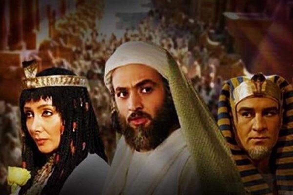 یوسف پیامبر دوباره از تلویزیون پخش خواهد شد