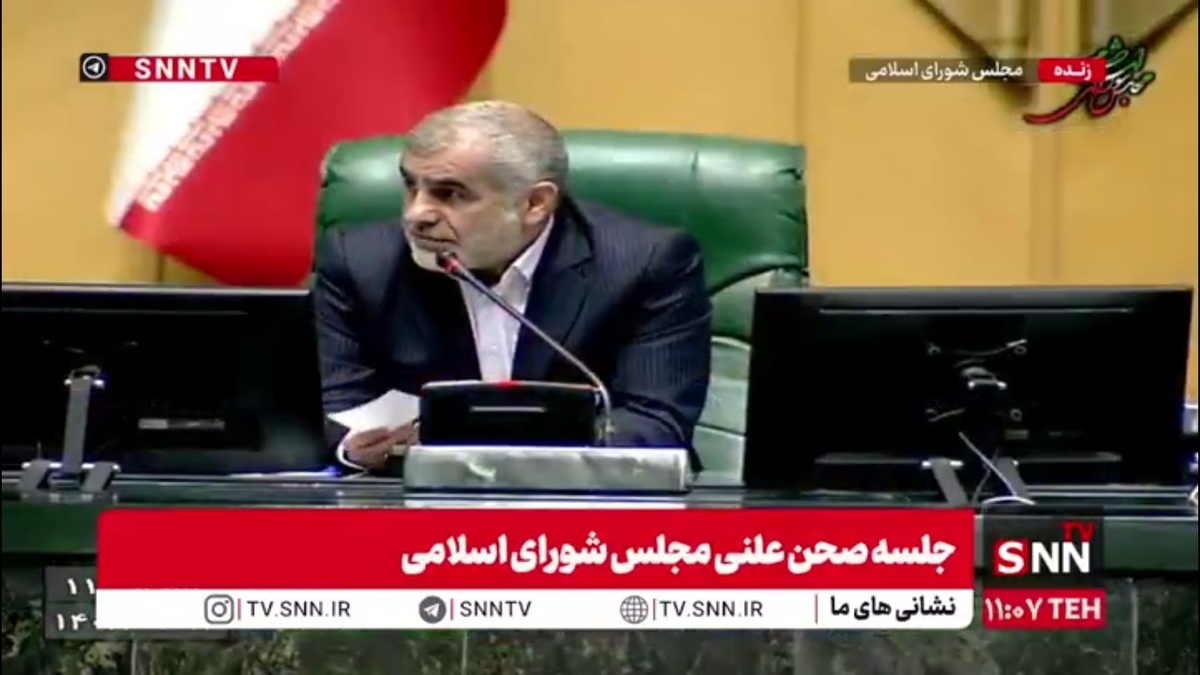 نیکزاد در پاسخ به نقدعلی: دبیر شورای عالی امنیت ملی (آن زمان) مکتوب اعلام کرده است که فعلا قانون عفاف و حجاب اجرا نشود / نائب رییس مجلس در پاسخ به ادعاهای باهنر: نمیدانیم این ادعاها را از کجا آورده اند