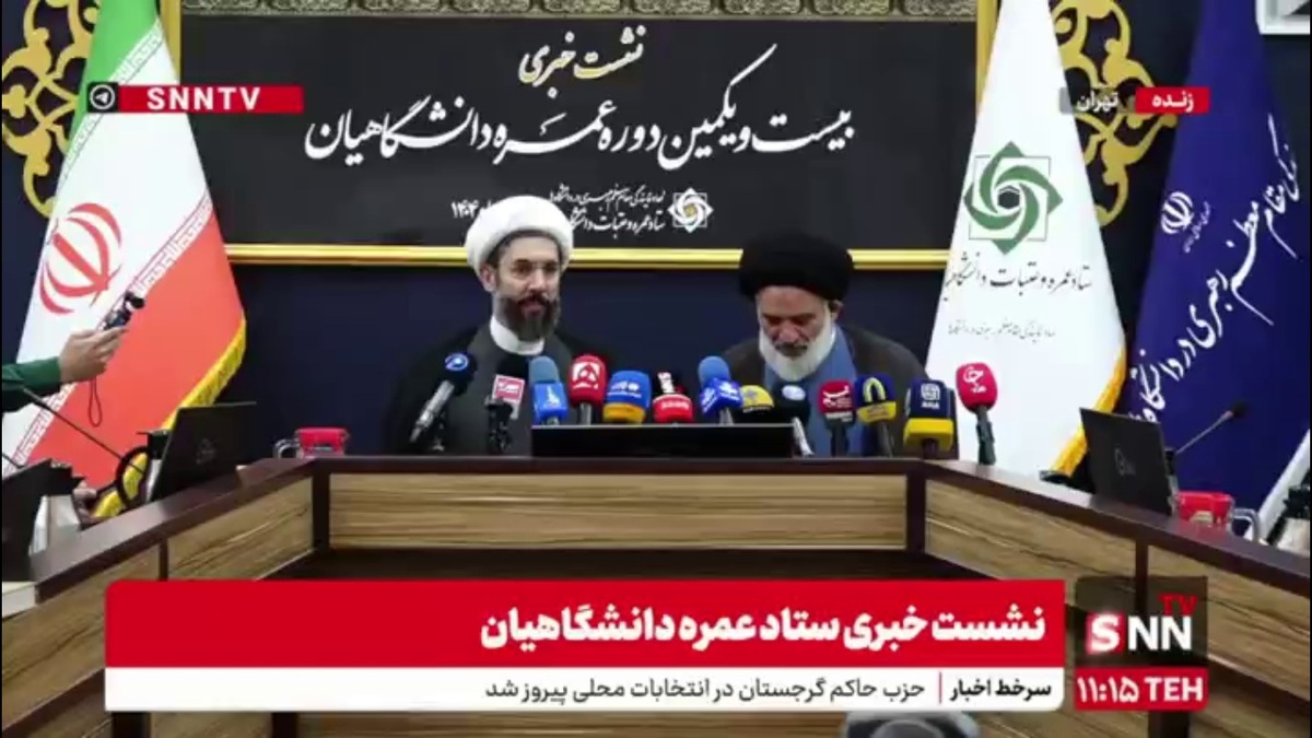 طاهری: مهلت ثبت نام سفر عمره دانشگاهیان تا 20 آبان است