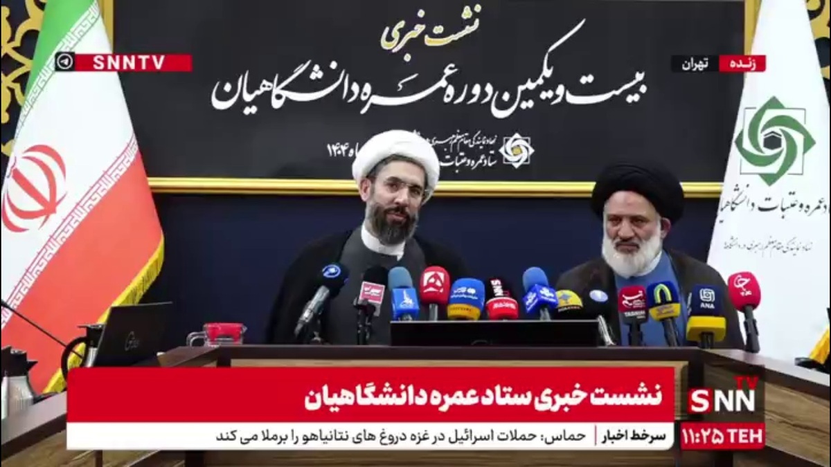 رستمی : تلاش میکنیم دانشجویان در کاروان عمره دانشگاهیان مقداری ارزان تر از کاروان های عادی اعزام شوند