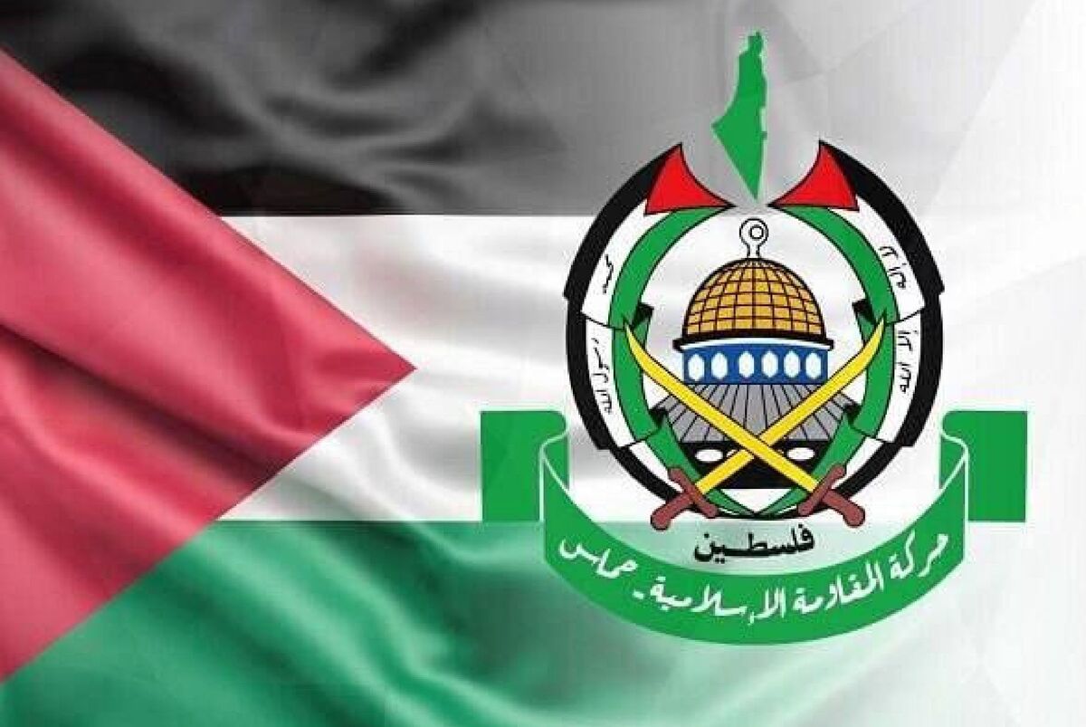 تجلی اصالت و استقلال نیروهای مقاومت در پاسخ حماس به طرح ترامپ