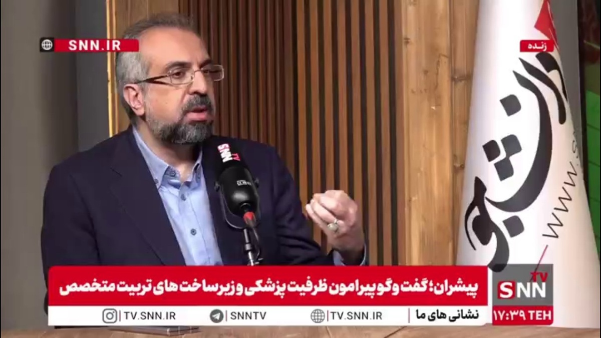 امیرپاشا طبائیان :چرا مهاجرت در پزشکی به وجود می آید؟ چون نظام پرداخت ما مشکل دارد/زیر ۵ درصد پزشکان زیر میزی می گیرند